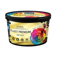 Затирка для швов BERGAUF Elast Premium (2кг;10шт) голубая