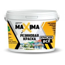 Краска резиновая "MAXIMA" № 100 (лебедь) 11кг