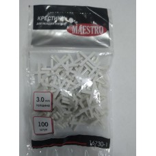 Крестики  для плитки Maestro (3,0мм*100)