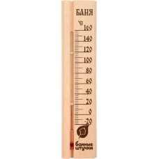 Термометр  "Баня" 27х6,5х1,5 см для бани и сауны (10шт)/18037