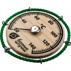 Термометр "Штурвал"14х14х2 см для бани и сауны "Банные штучки" (10шт)18054